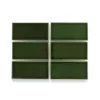 Heath Ceramics Tile G15.2 Jade Porcelain Shop Tile Samples